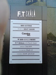 VFSH0006.JPG