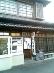 とこしえに05.jpg