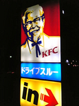 RlNgOR.jpg