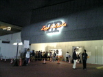 ブライアン01.jpg