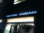 ブライアン02.jpg