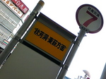 山口05.jpg