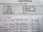 衝動と手段01.jpg