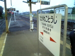 列車05.jpg