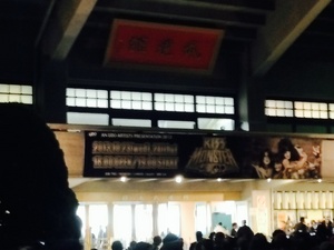 X^[gTOKYO.QO.jpg