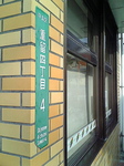 LONG04.jpg