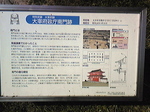 LONG08春06.jpg