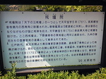 LONG08春09.jpg