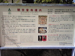 LONG08春12.jpg