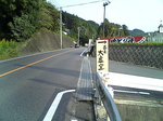 LONG6.jpg