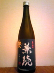 SBSH0123.jpg